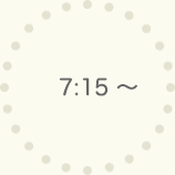 7時15分